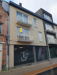 Appartement Te huur Hamme (9220)